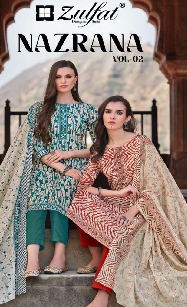 NAZRANA VOL 2 OPEN PIC by ZULFAT